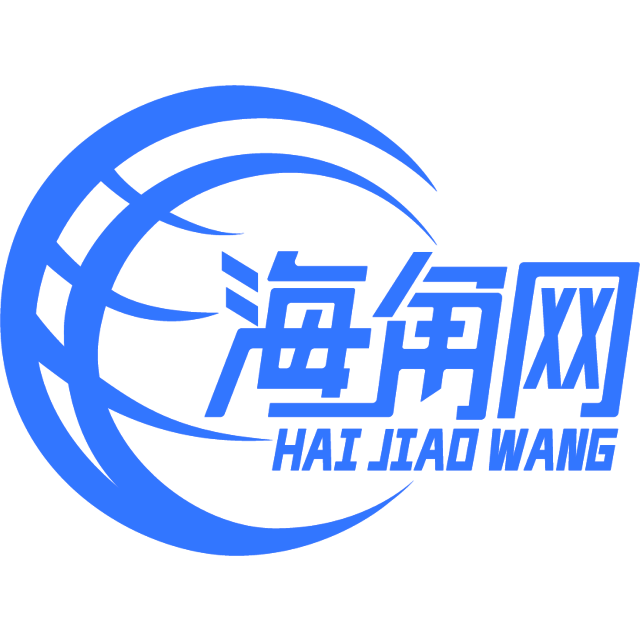 活泼的舞蹈
